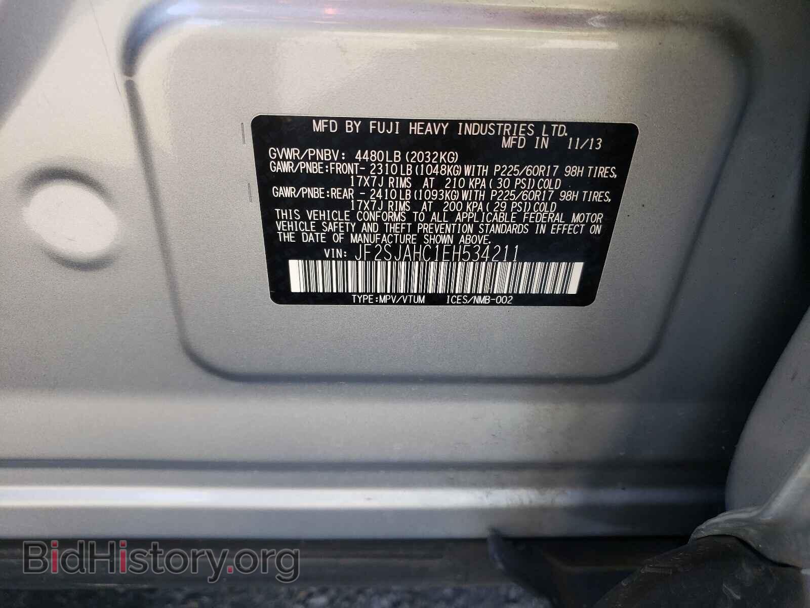 2014 SUBARU FORESTER - VIN: JF2SJAHC1EH534211 - Photo 10
