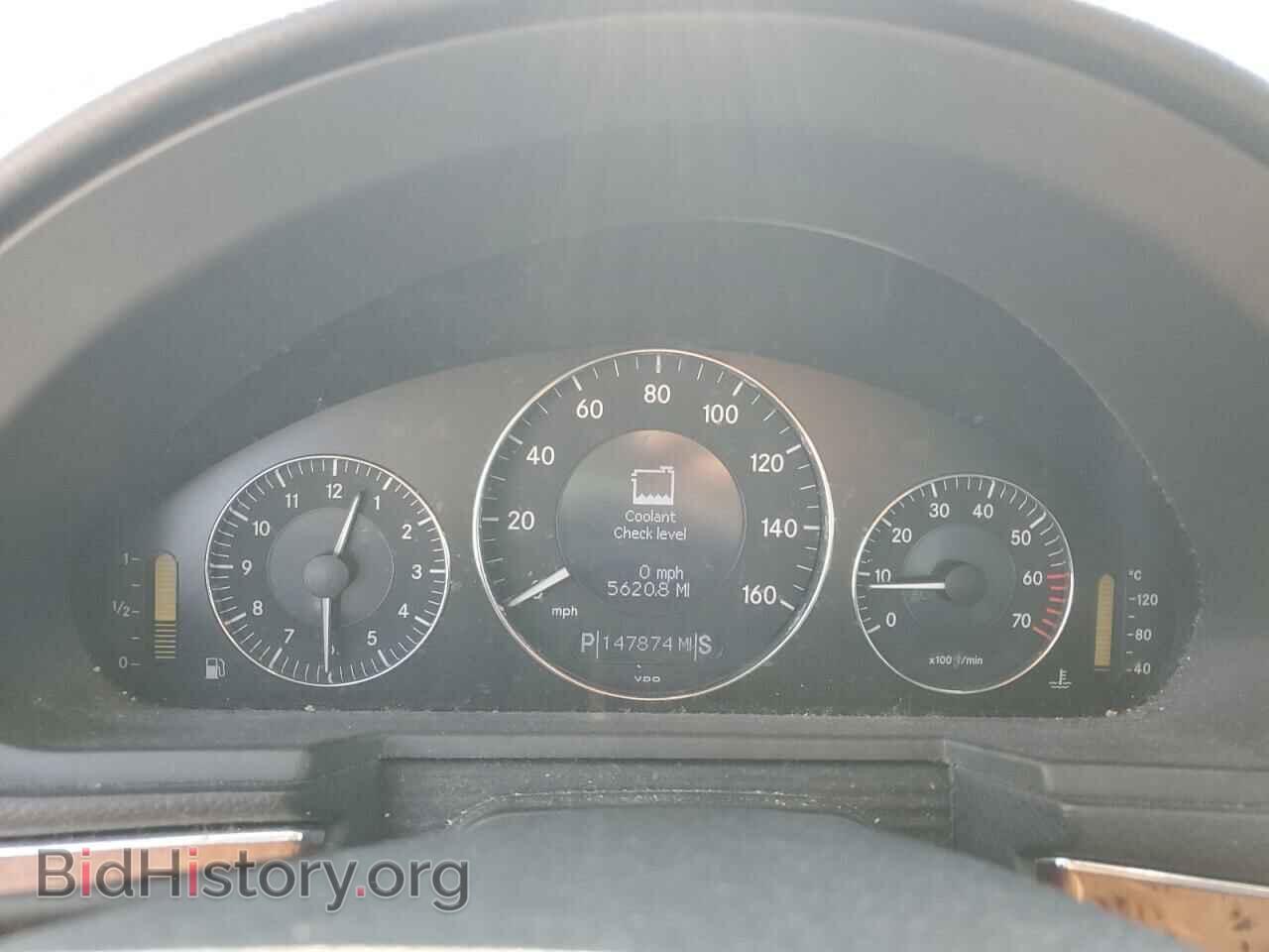 2005 MERCEDES-BENZ E-CLASS - VIN: WDBUF65JX5A617085 - Фото 9