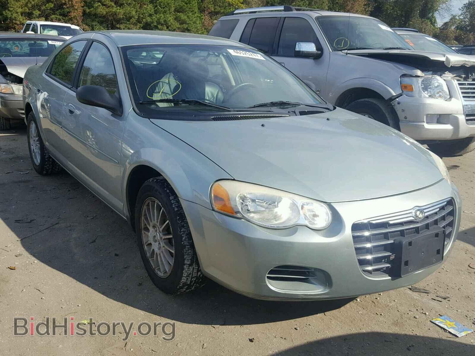Фотография 1C3EL46X86N142878 - CHRYSLER SEBRING 2006