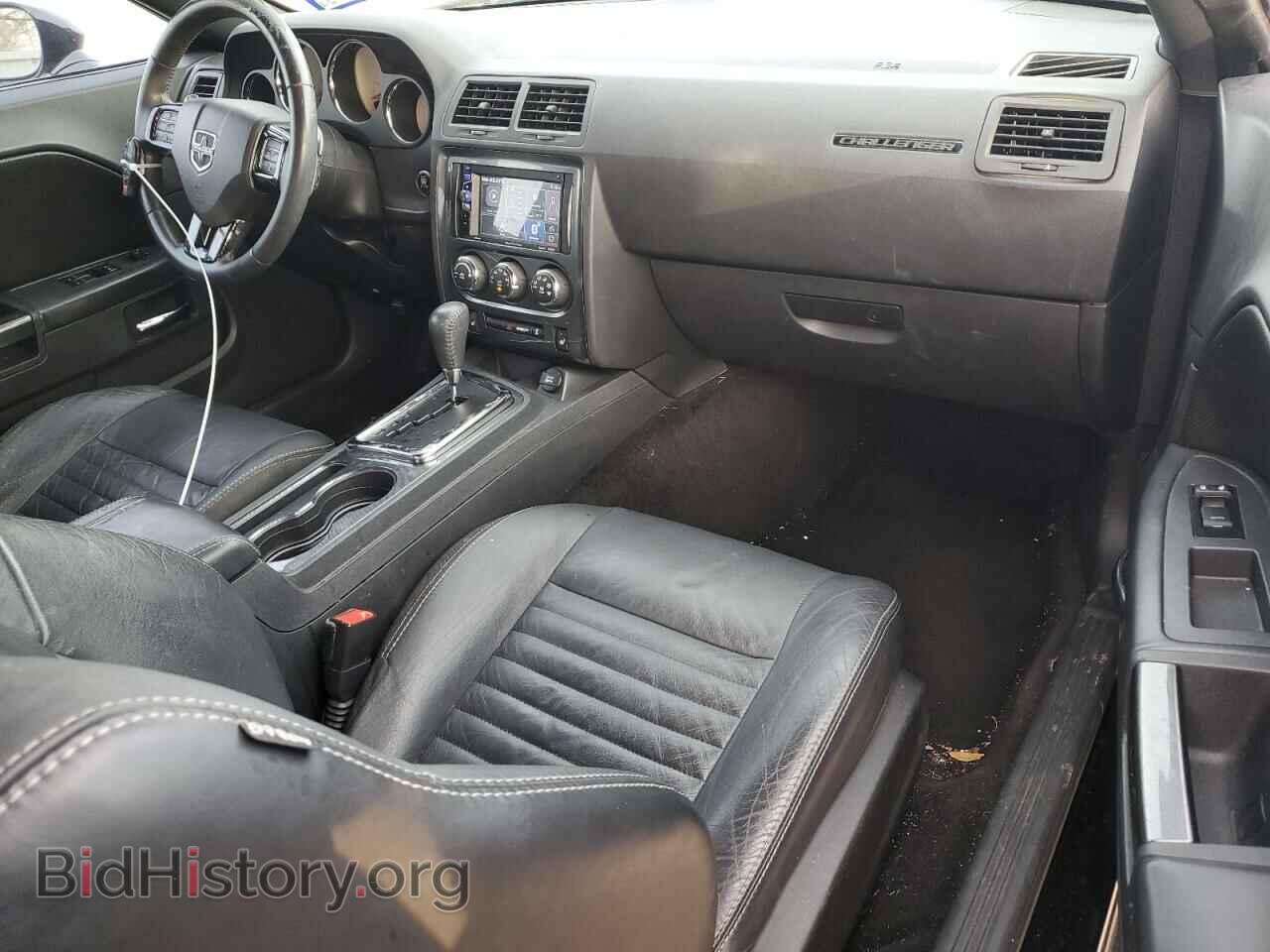 2013 DODGE CHALLENGER - VIN: 2C3CDYAG4DH666022 - Photo 8