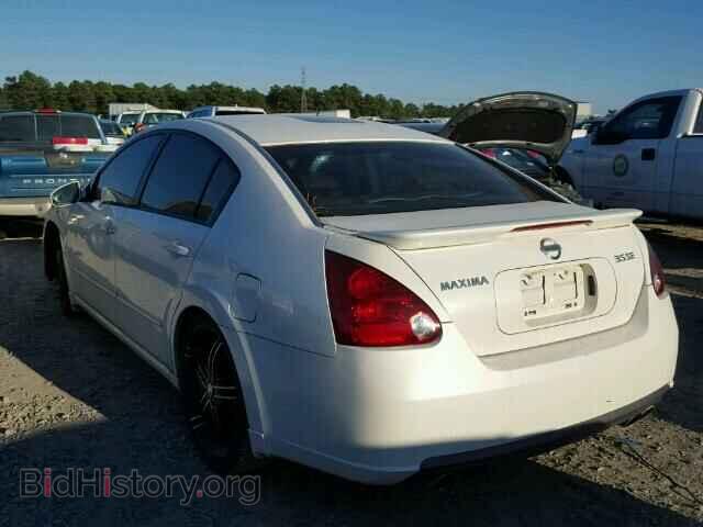 2007 NISSAN MAXIMA - VIN: 1N4BA41E57C839390 - Фото 3