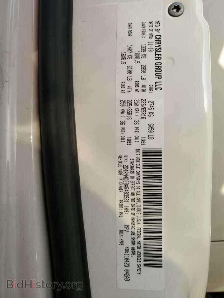 2010 DODGE CARAVAN - VIN: 2D4RN4DE8AR483981 - Фото 13