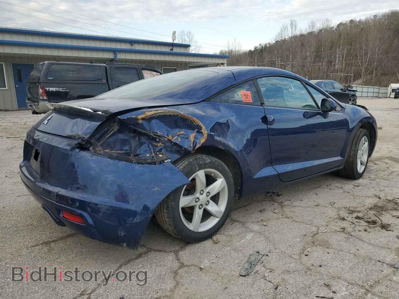 2009 MITSUBISHI ECLIPSE - VIN: 4A3AK24F09E015975 - Photo 3