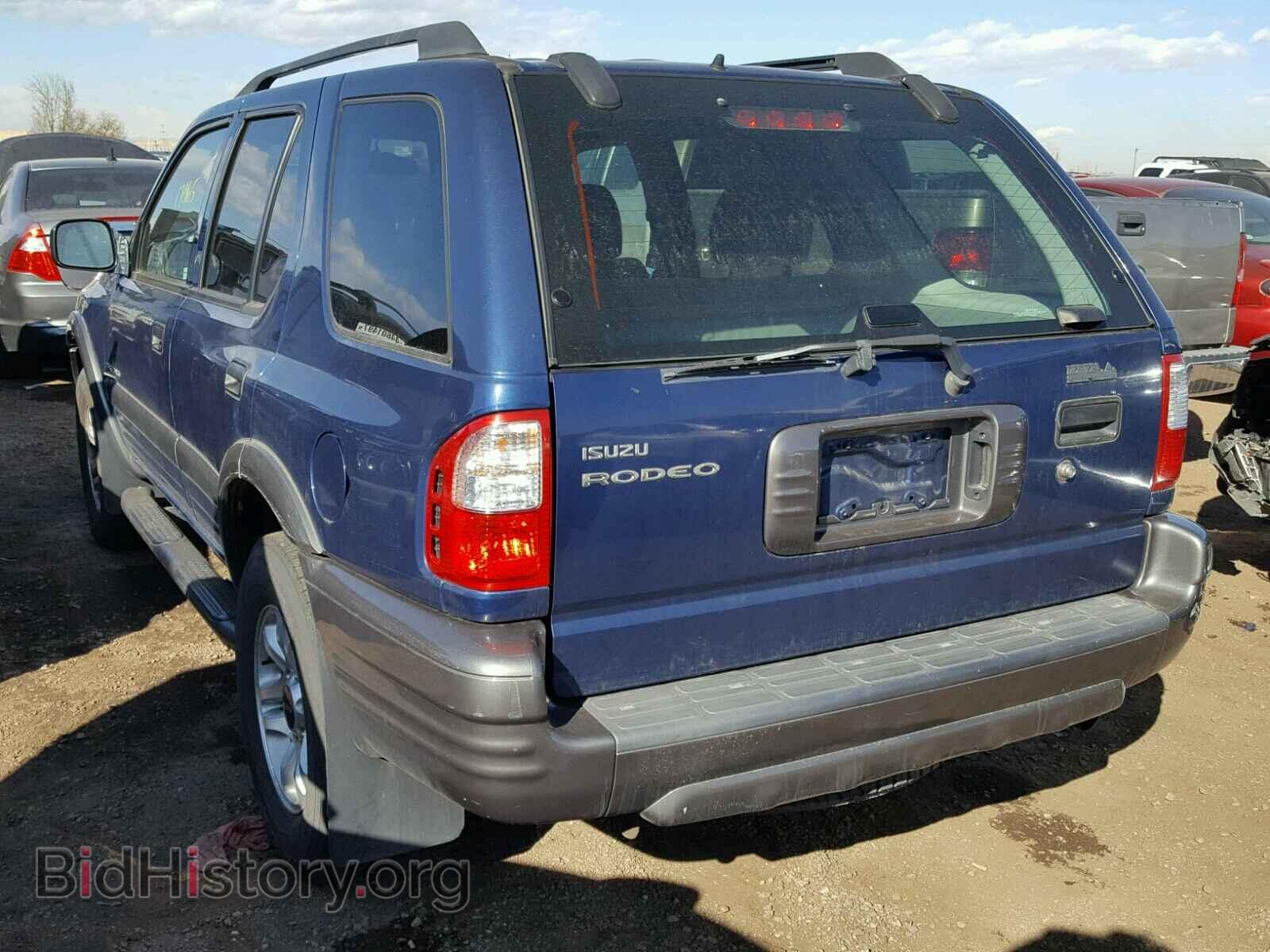 2003 ISUZU RODEO - VIN: 4S2DM58W434311069 - Фото 3