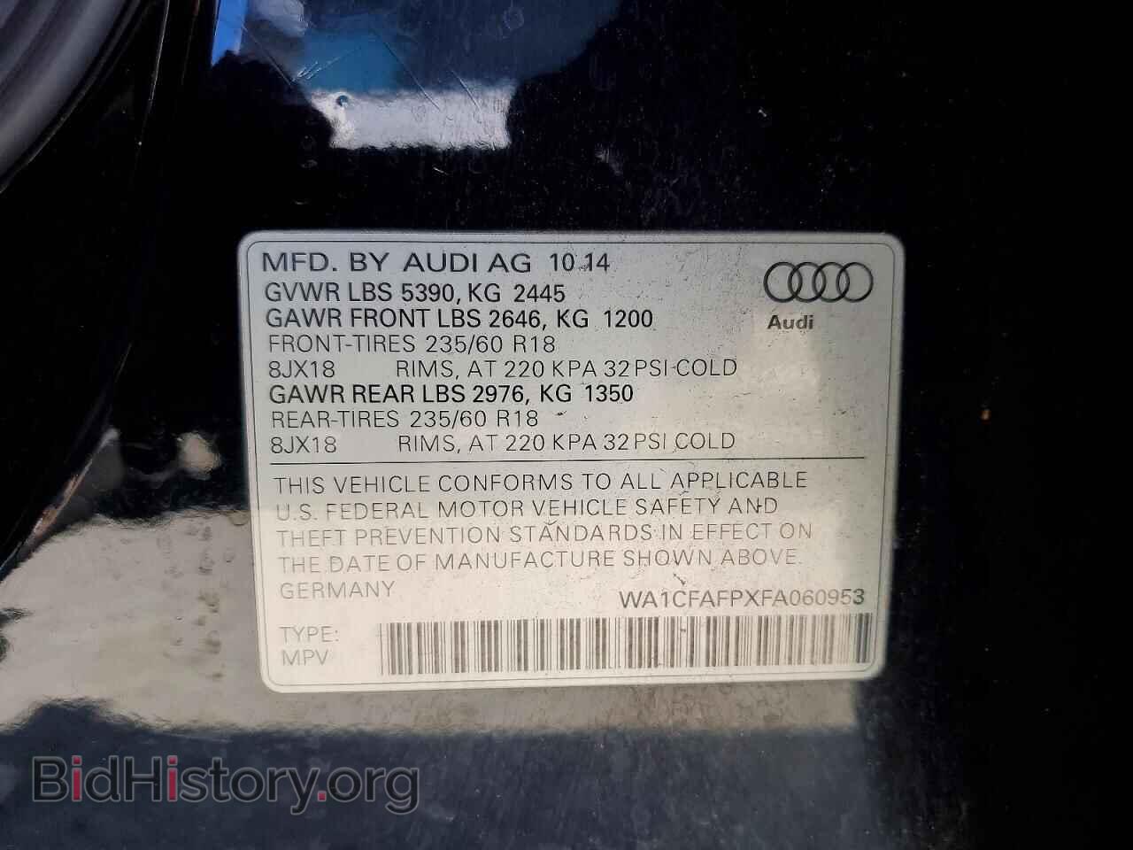 2015 AUDI Q5 - VIN: WA1CFAFPXFA060953 - Photo 13