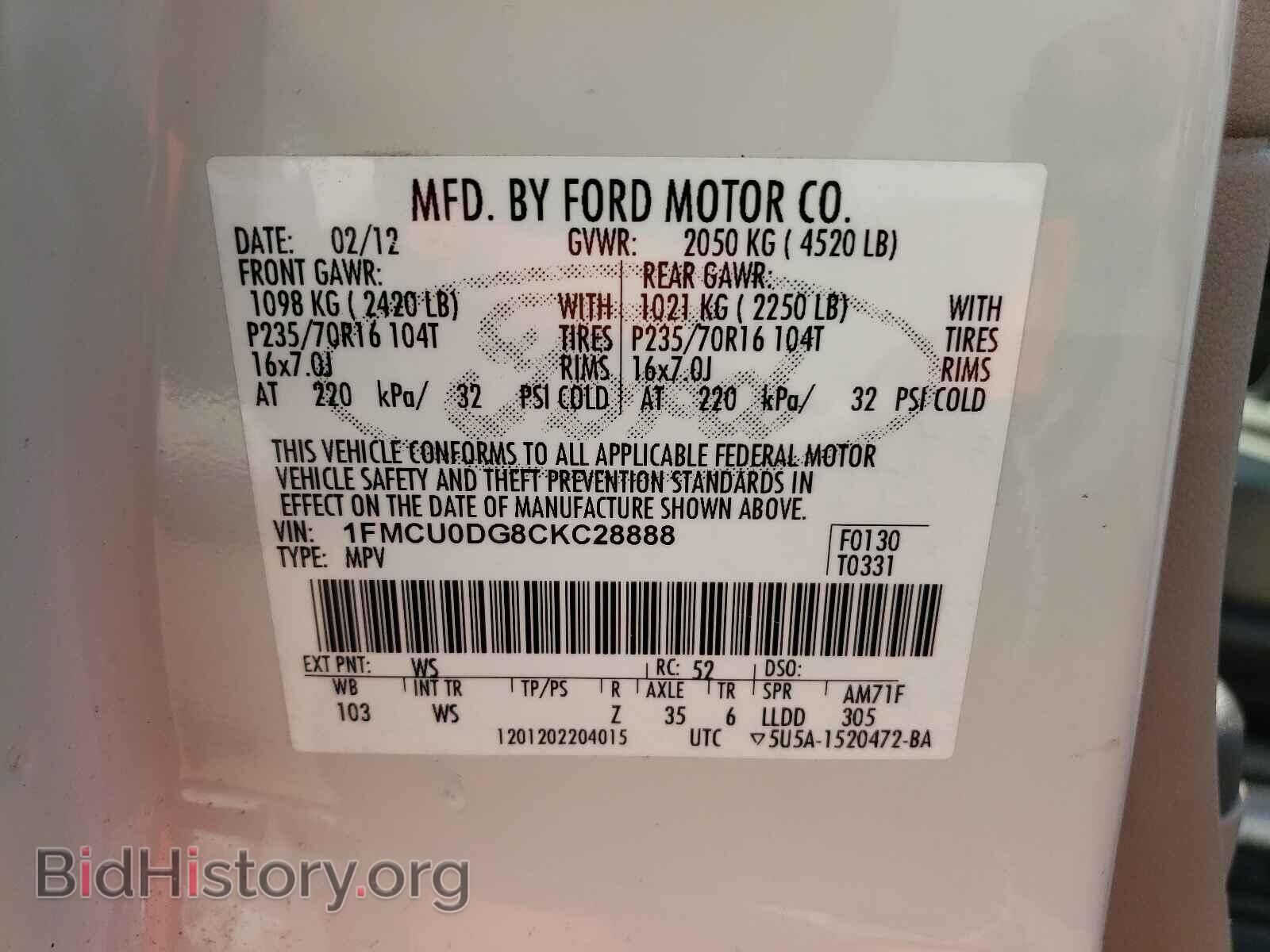 2012 FORD ESCAPE - VIN: 1FMCU0DG8CKC28888 - Фото 10