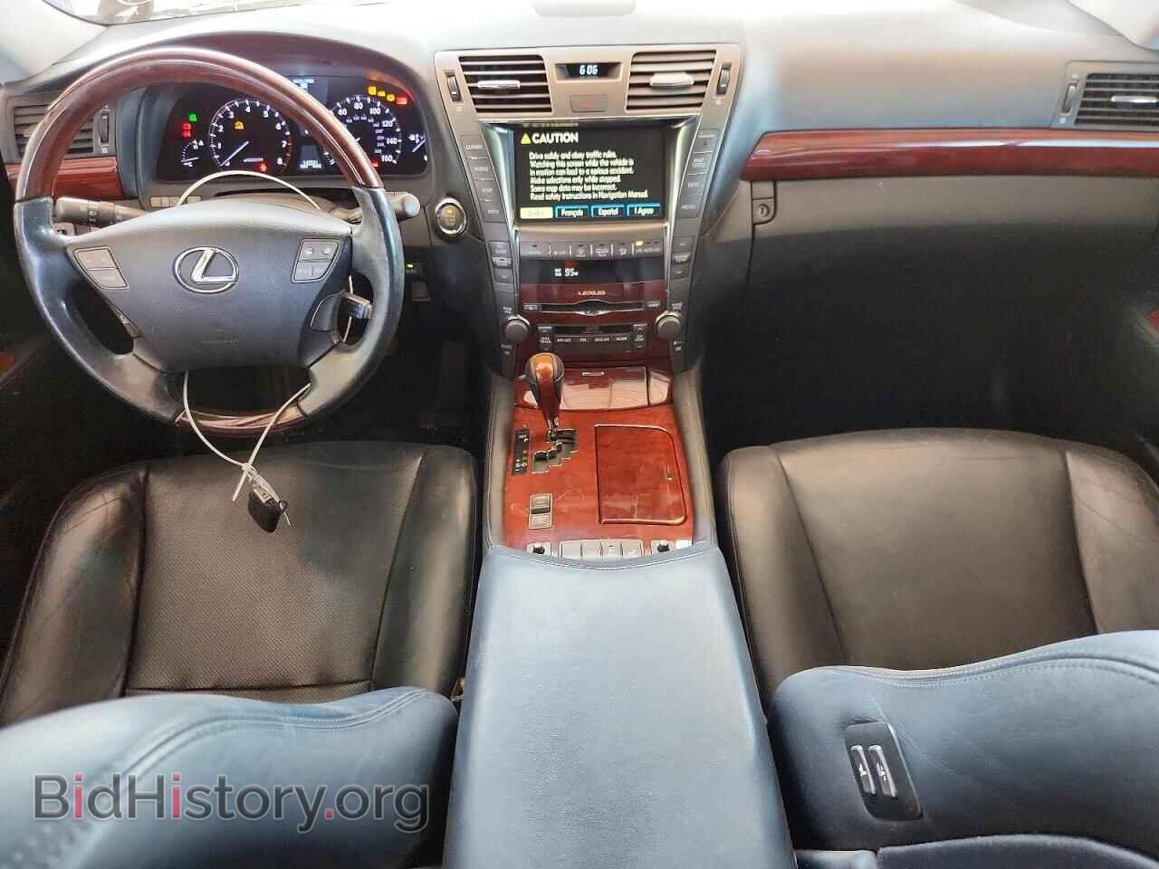 2007 LEXUS LS500 - VIN: JTHBL46F875037652 - Photo 8