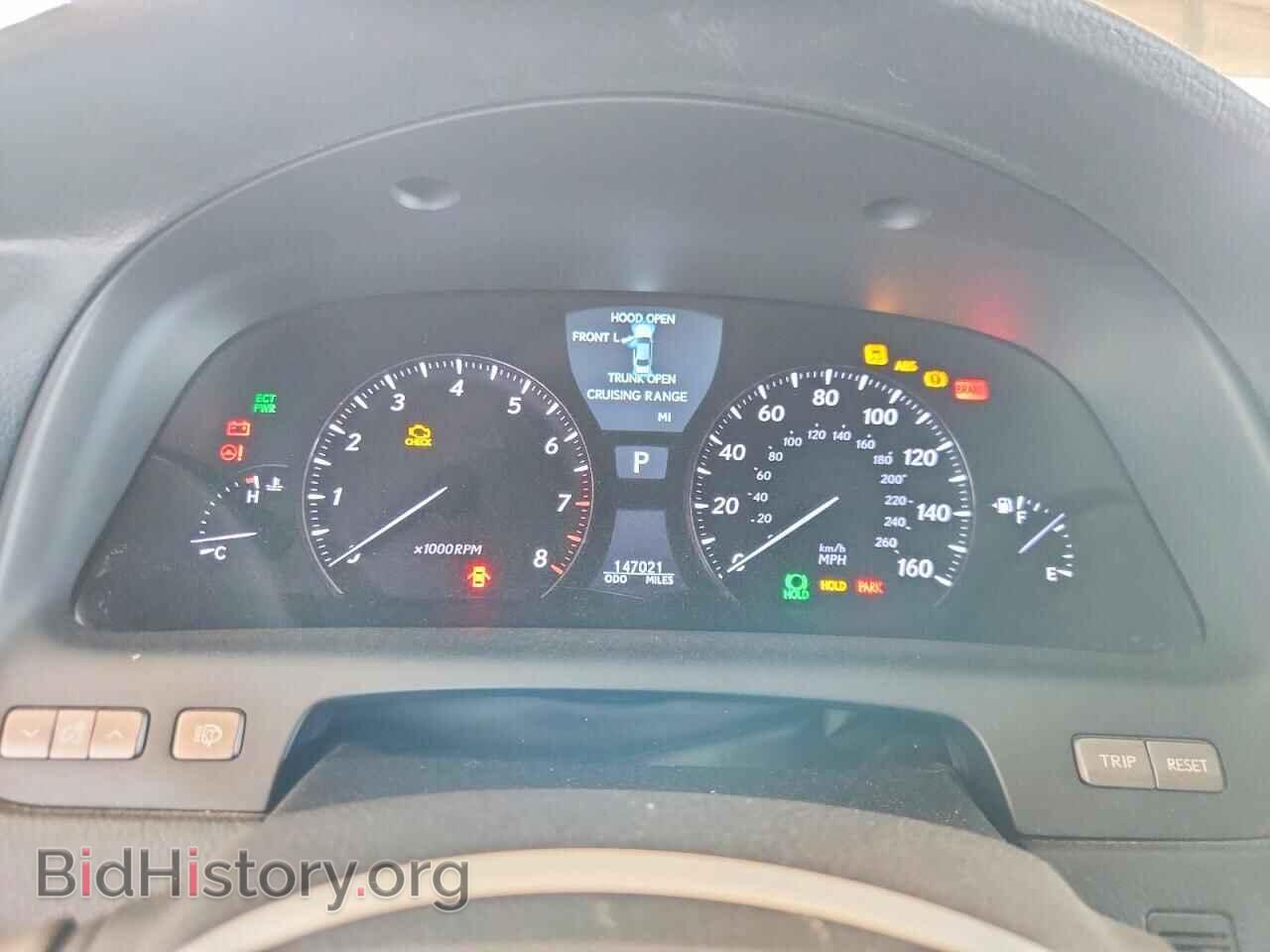 2007 LEXUS LS500 - VIN: JTHBL46F875037652 - Photo 9