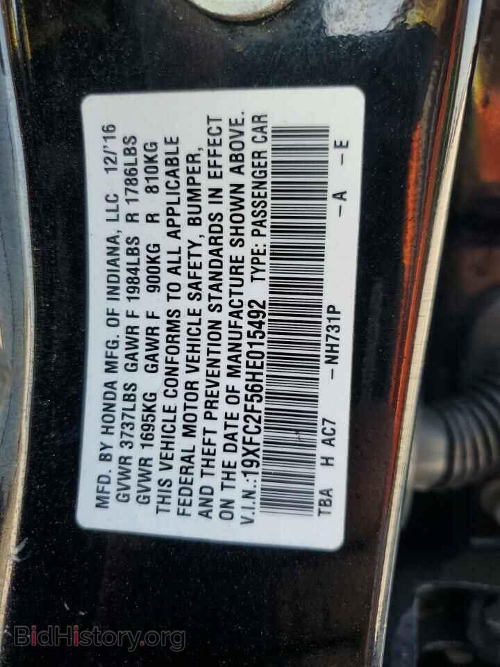 2017 HONDA CIVIC - VIN: 19XFC2F56HE015492 - Photo 13