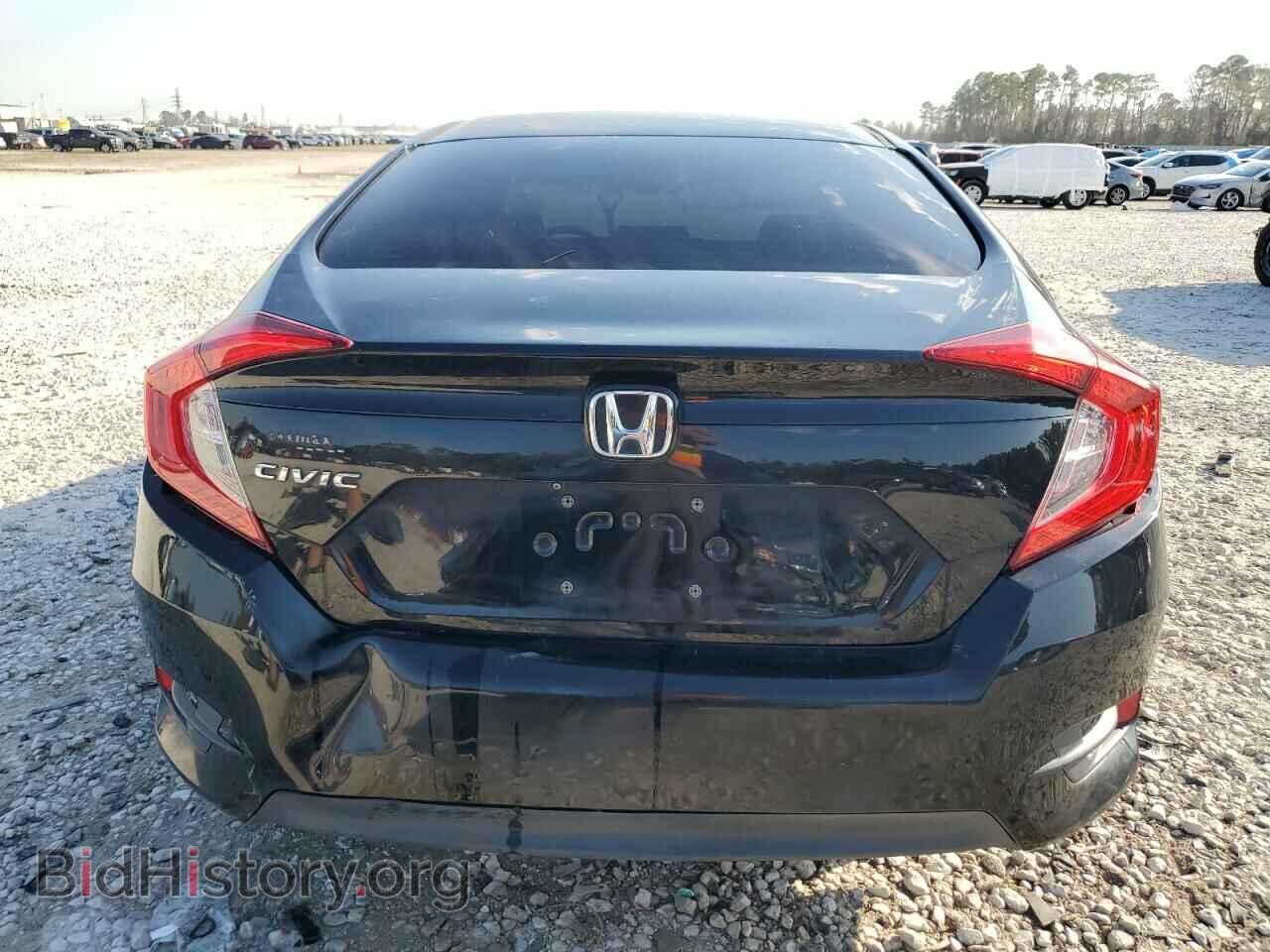 2017 HONDA CIVIC - VIN: 19XFC2F56HE015492 - Photo 6