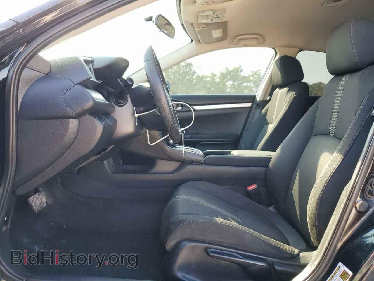 2017 HONDA CIVIC - VIN: 19XFC2F56HE015492 - Photo 7