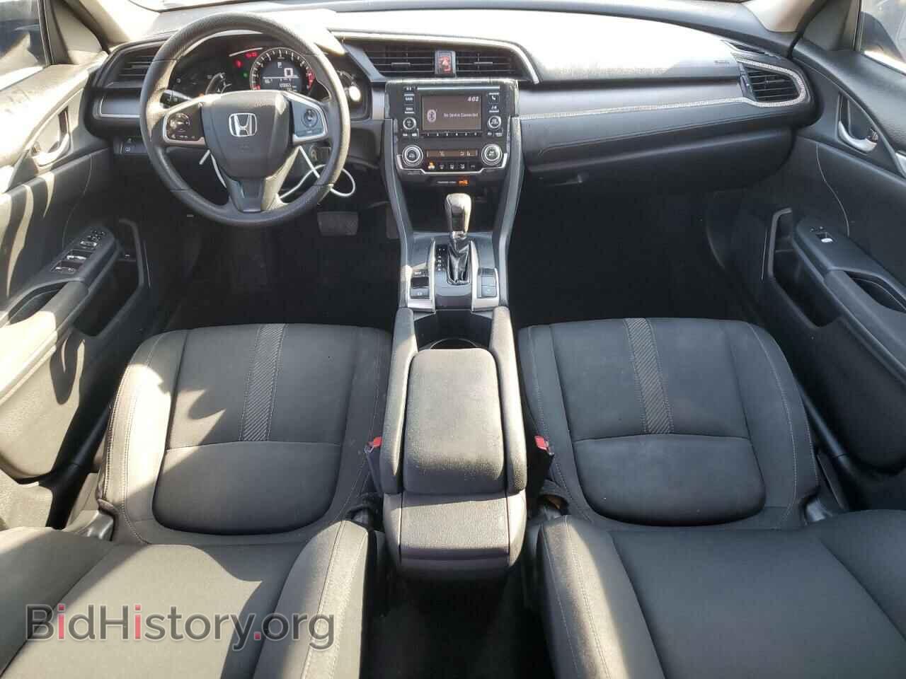 2017 HONDA CIVIC - VIN: 19XFC2F56HE015492 - Photo 8