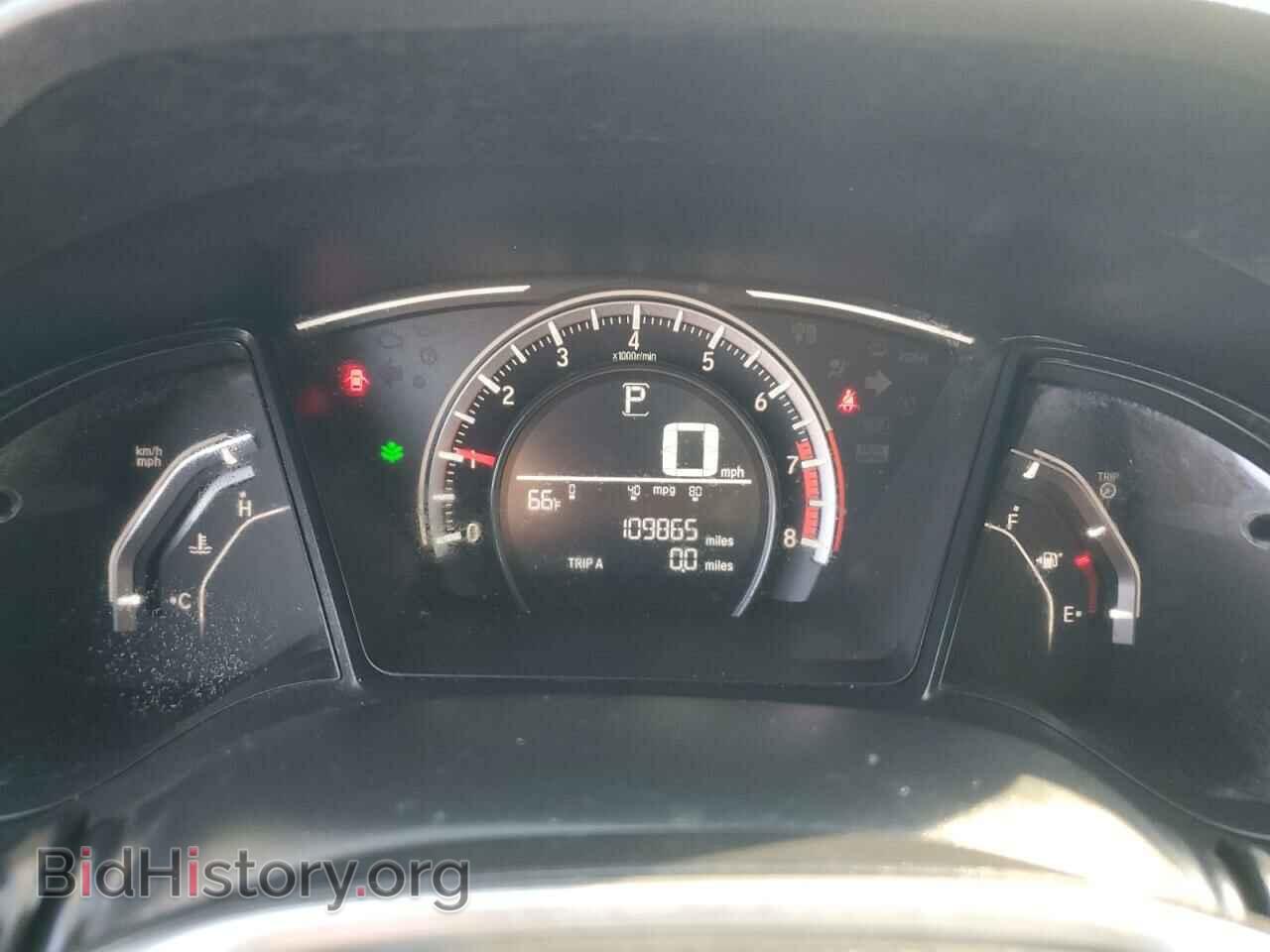 2017 HONDA CIVIC - VIN: 19XFC2F56HE015492 - Photo 9