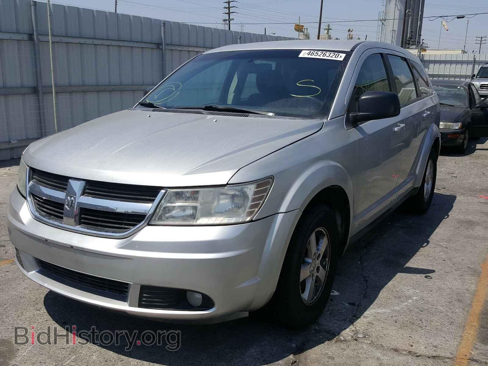 2009 DODGE JOURNEY - VIN: 3D4GG47B59T138564 - Фото 2