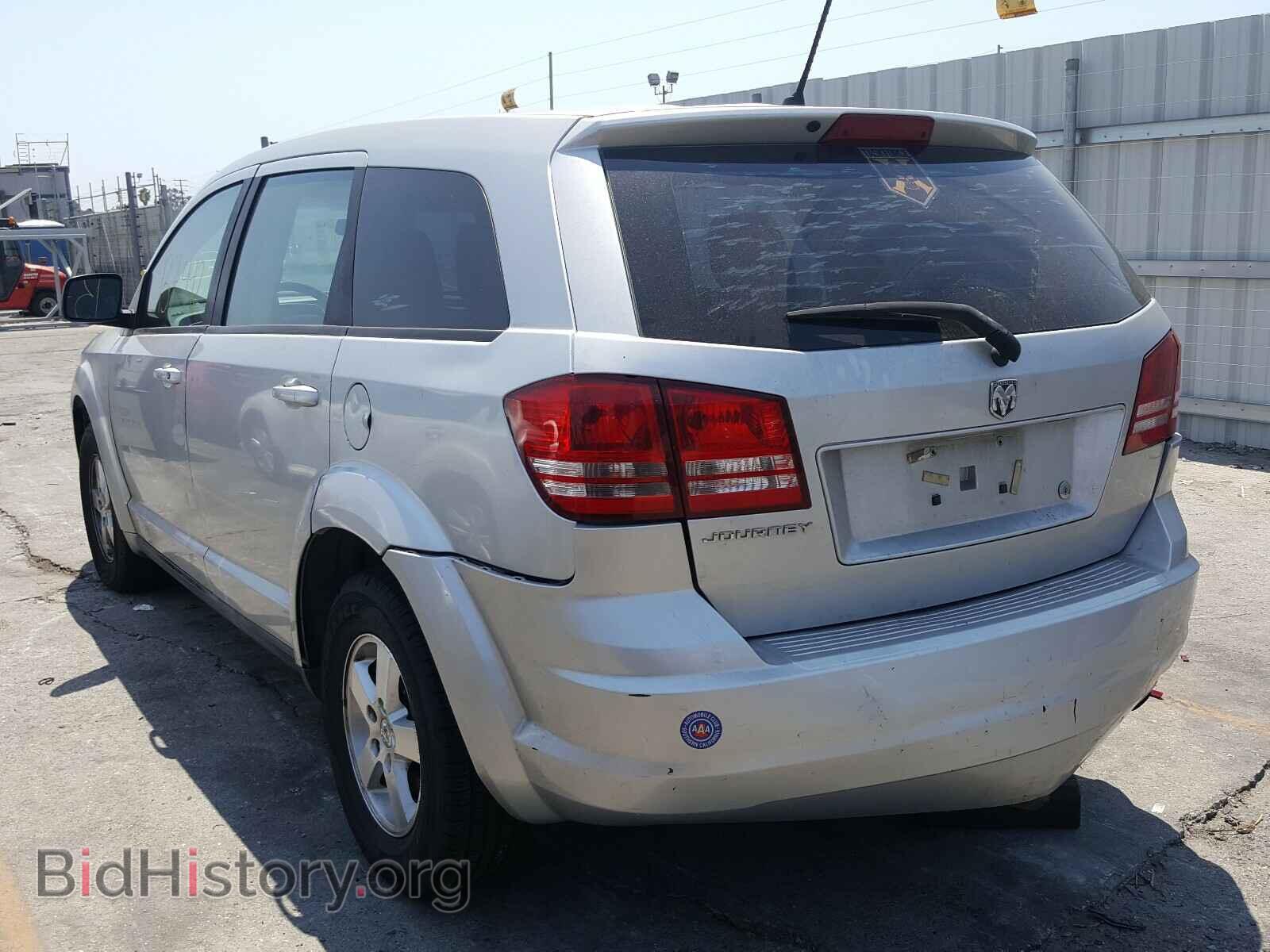 2009 DODGE JOURNEY - VIN: 3D4GG47B59T138564 - Фото 3