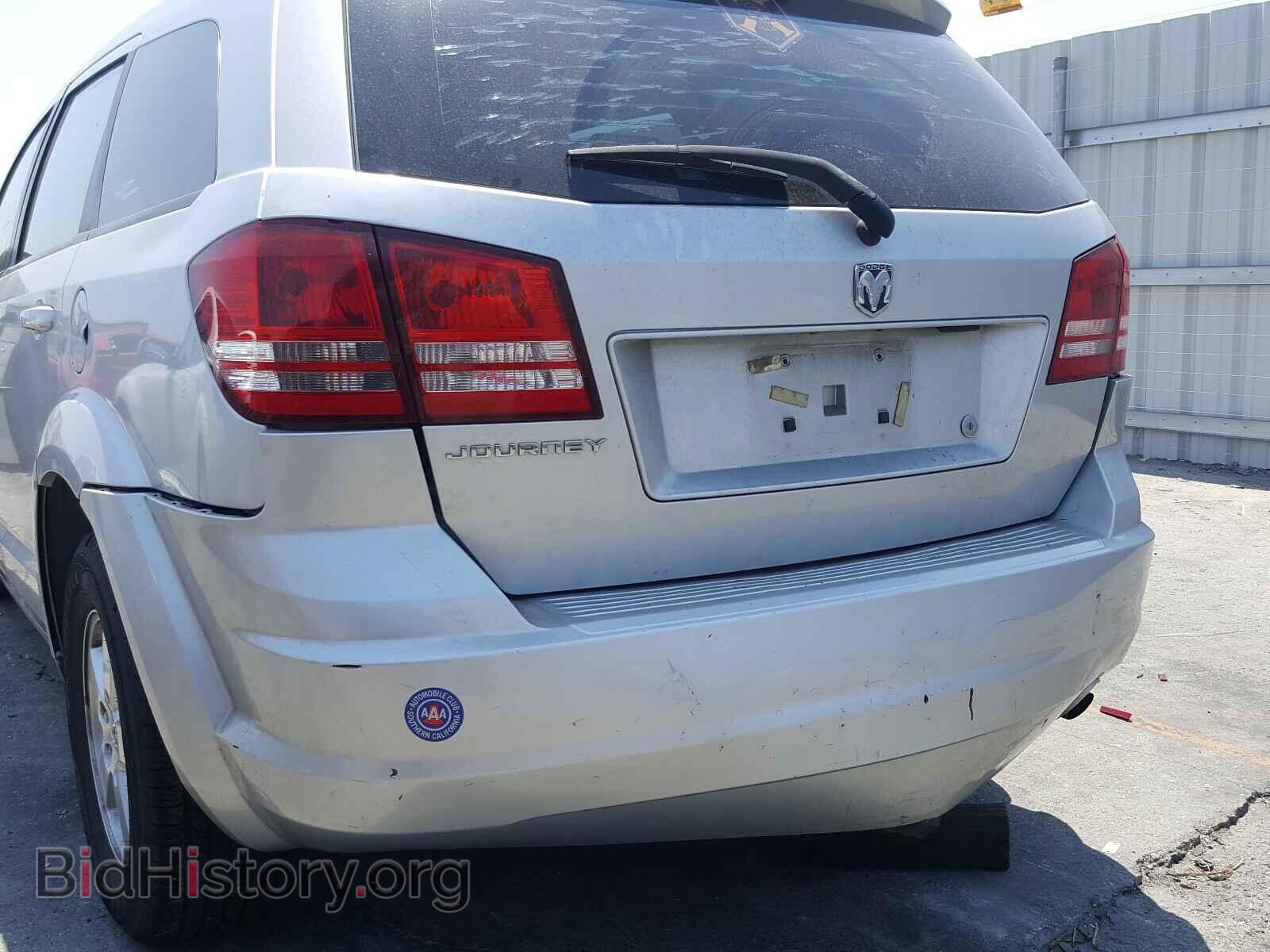 2009 DODGE JOURNEY - VIN: 3D4GG47B59T138564 - Фото 9