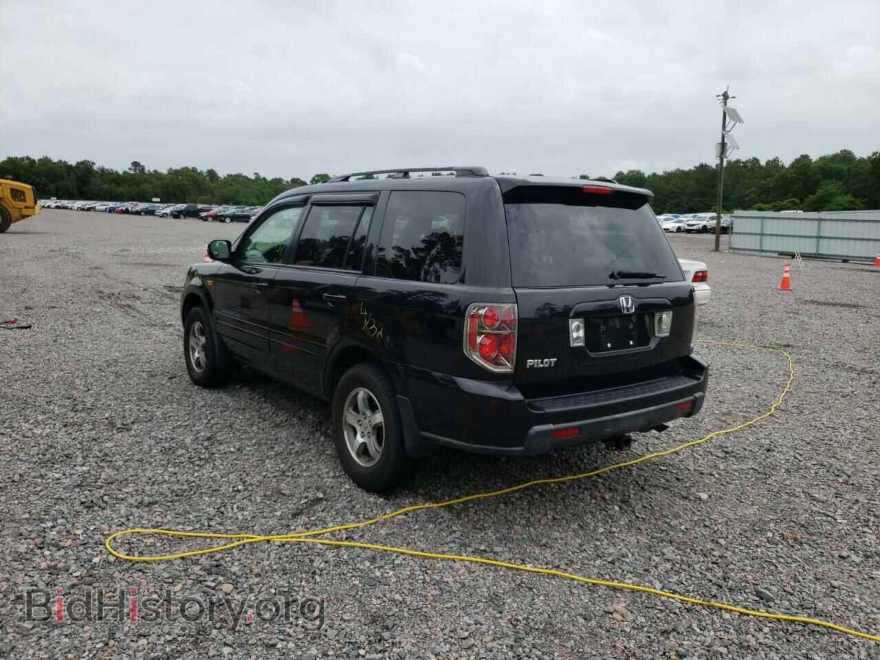 2007 HONDA PILOT - VIN: 5FNYF28537B037455 - Фото 3