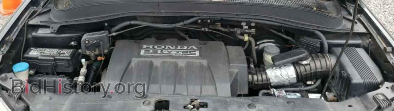 2007 HONDA PILOT - VIN: 5FNYF28537B037455 - Фото 7