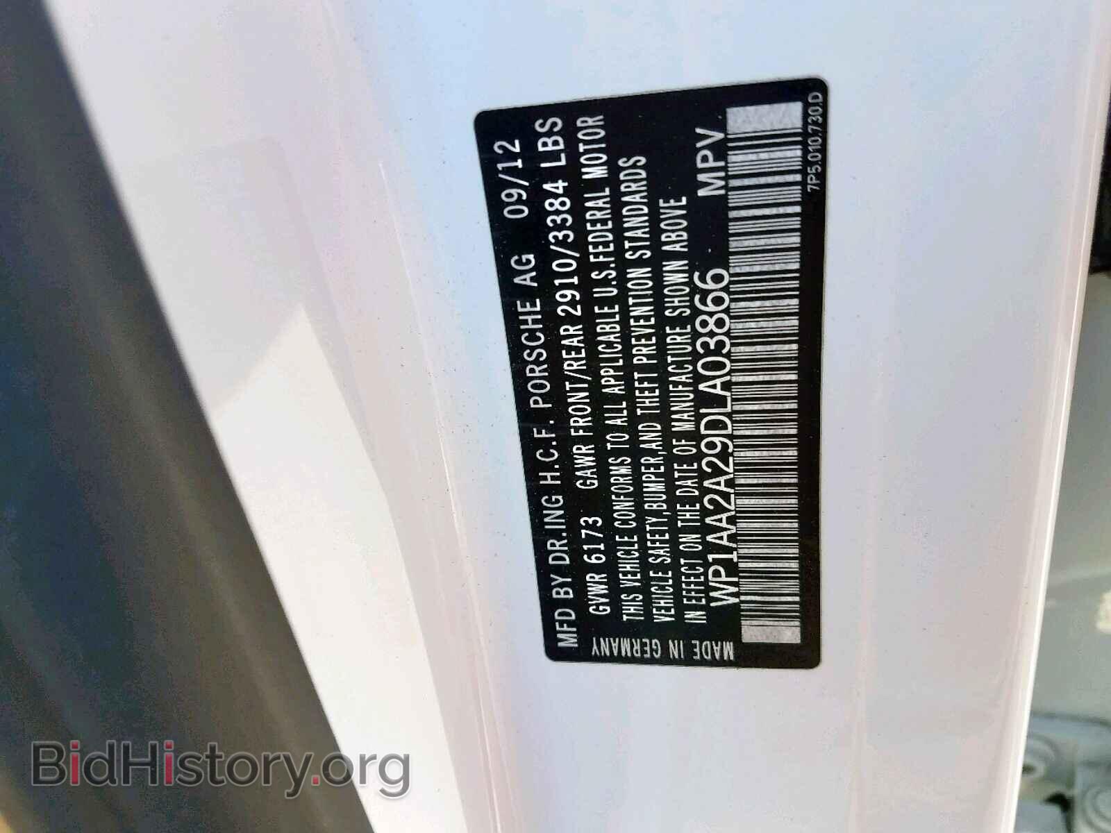2013 PORSCHE CAYENNE - VIN: WP1AA2A29DLA03866 - Фото 10