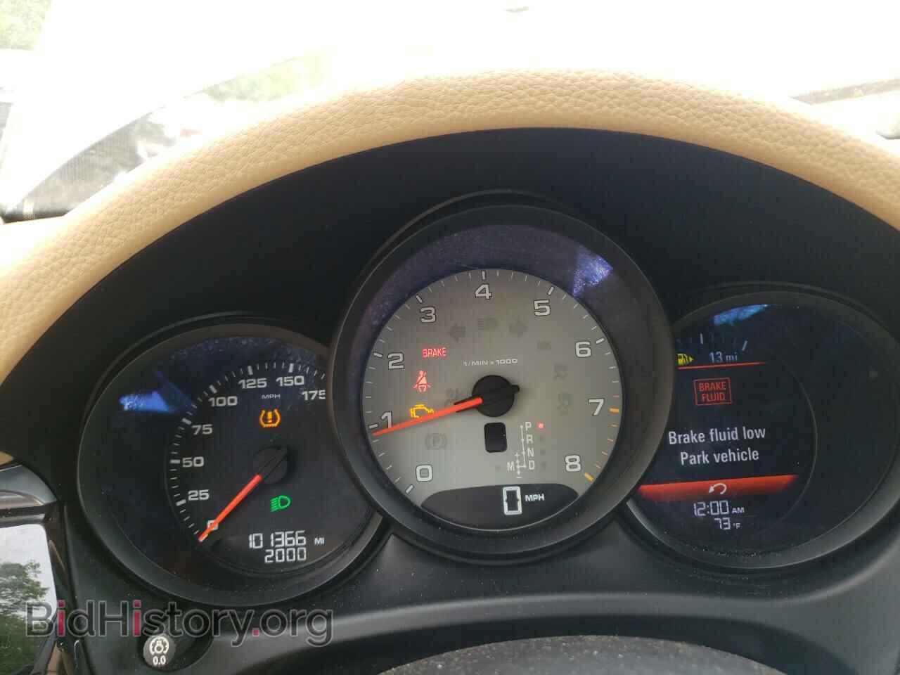 2015 PORSCHE MACAN - VIN: WP1AB2A51FLB57692 - Фото 8