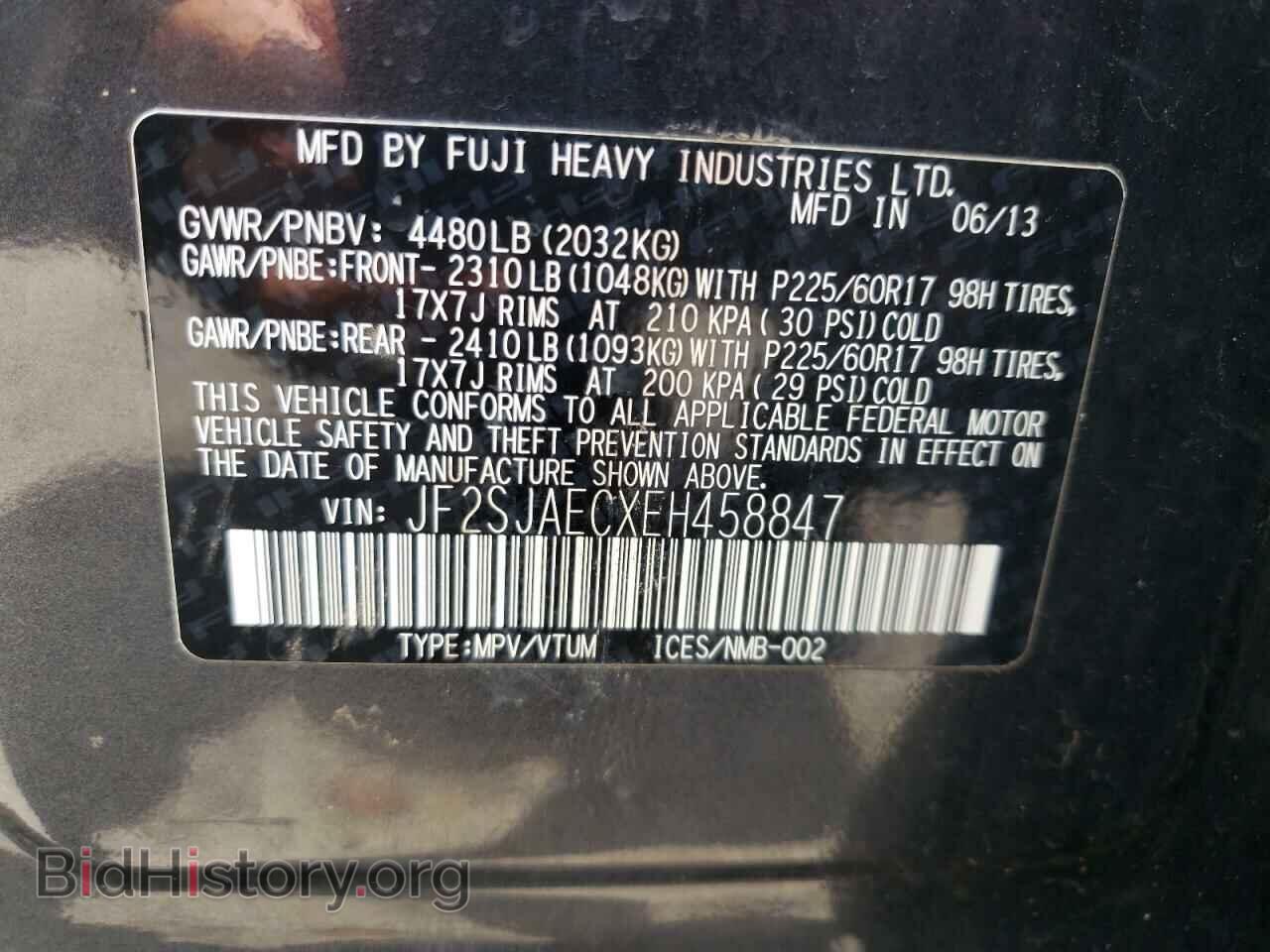 2014 SUBARU FORESTER - VIN: JF2SJAECXEH458847 - Photo 10