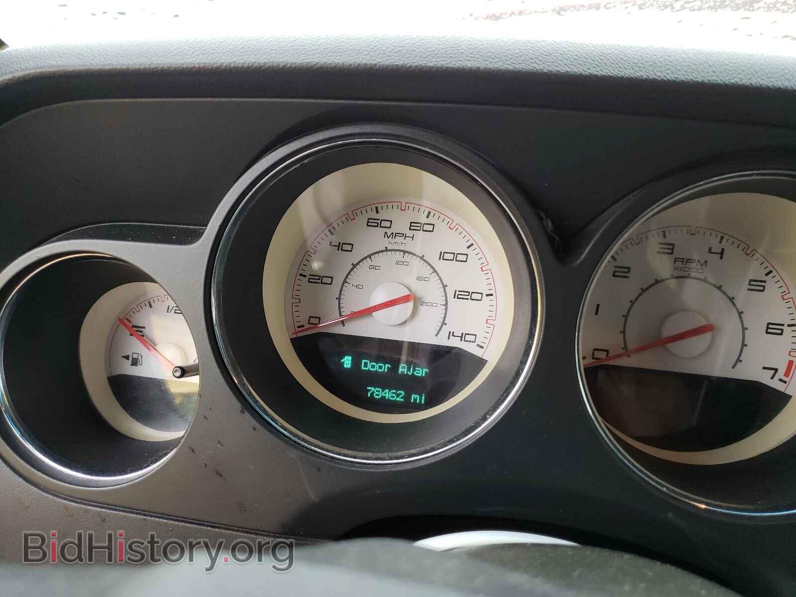 2012 DODGE CHALLENGER - VIN: 2C3CDYAG4CH105687 - Фото 8