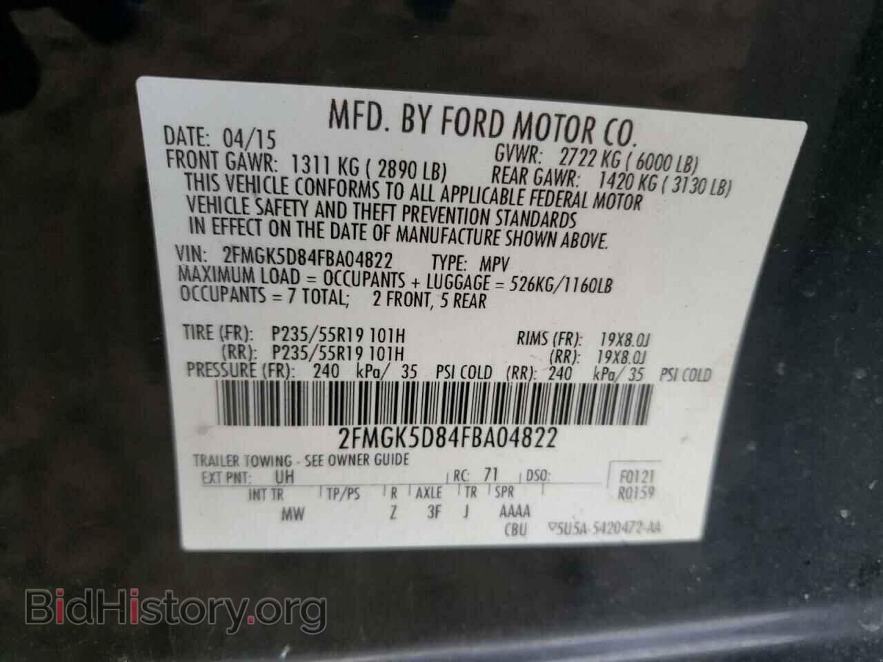2015 FORD FLEX - VIN: 2FMGK5D84FBA04822 - Фото 13