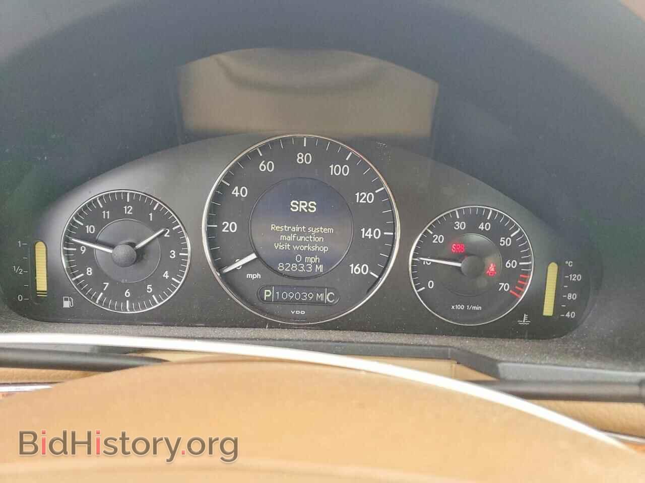 2007 MERCEDES-BENZ E-CLASS - VIN: WDBUF56X87B075382 - Фото 9