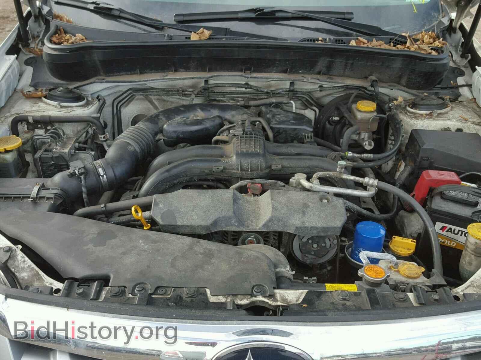 2012 SUBARU FORESTER - VIN: JF2SHADC8CH443046 - Photo 7