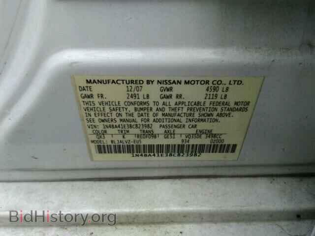 2008 NISSAN MAXIMA - VIN: 1N4BA41E38C823982 - Фото 10