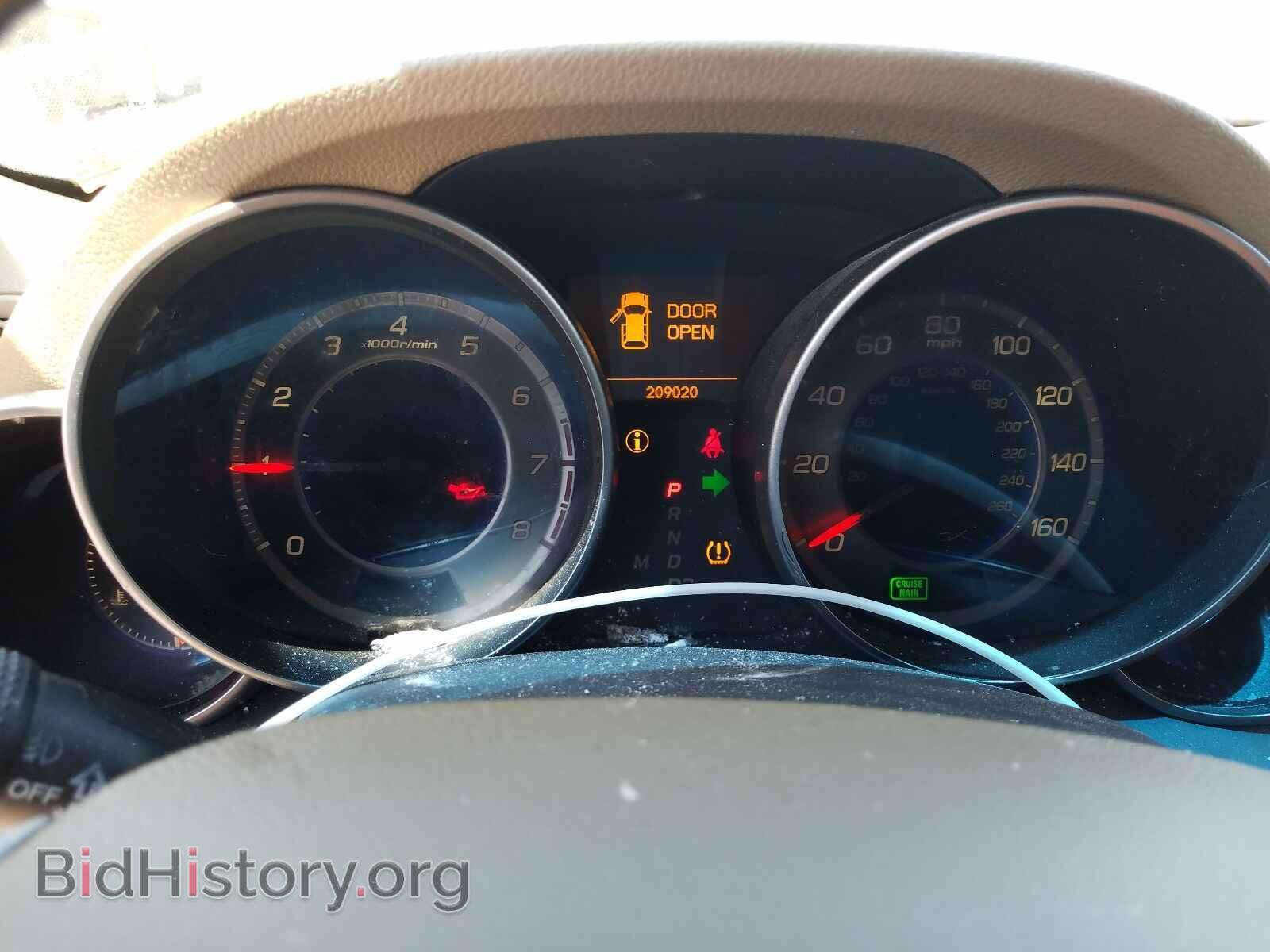 2007 ACURA MDX - VIN: 2HNYD28437H531896 - Фото 8