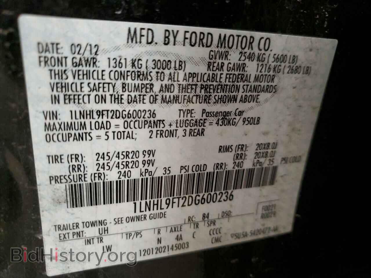 2013 LINCOLN MKS - VIN: 1LNHL9FT2DG600236 - Photo 13
