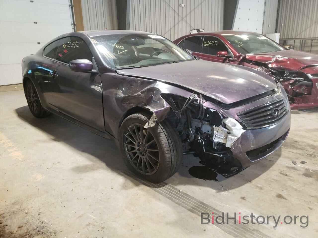 Photo JN1CV6EL3BM262579 - INFINITI G37 2011