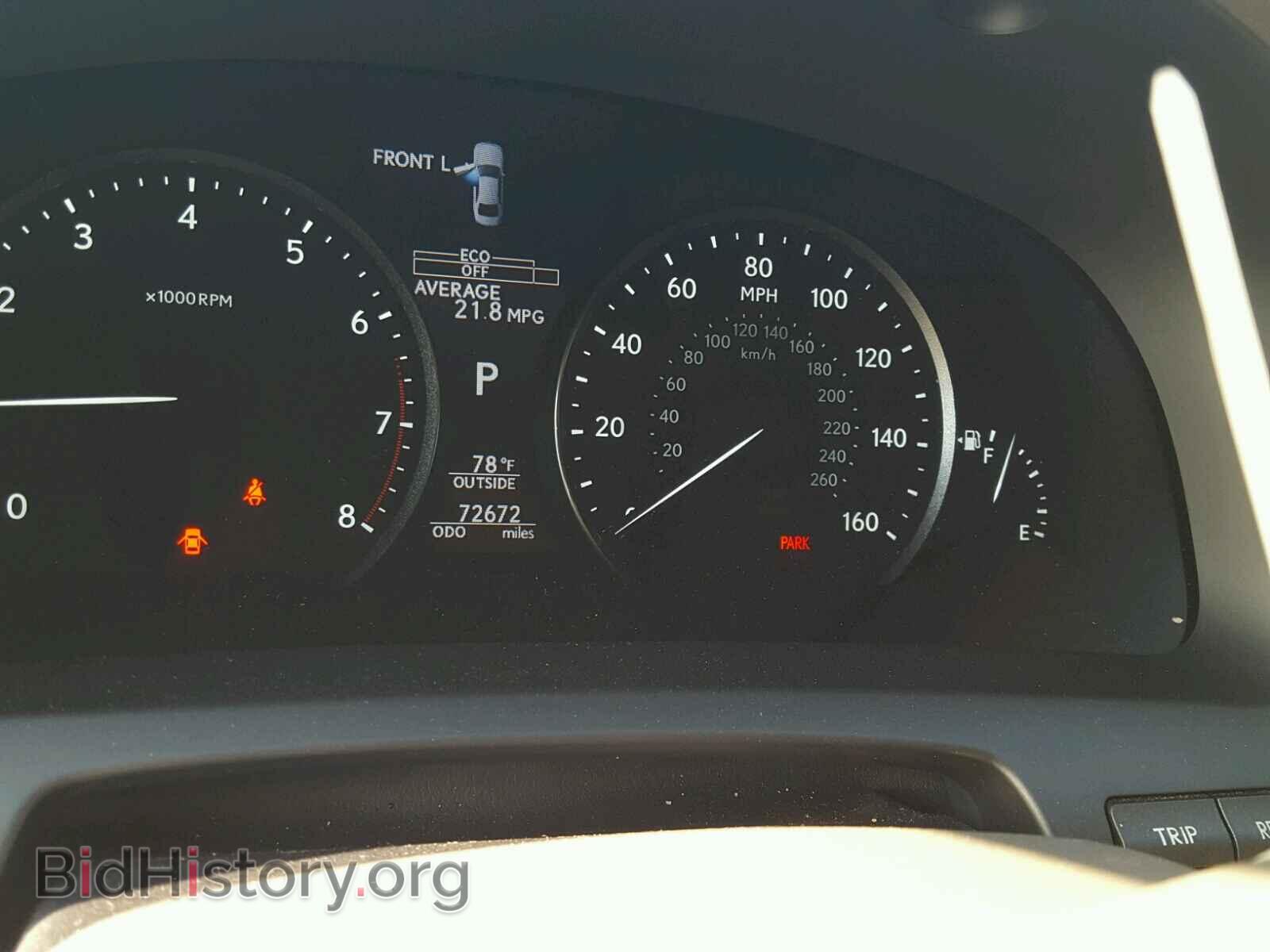 2014 LEXUS LS460 - VIN: JTHBL5EF1E5132283 - Фото 8
