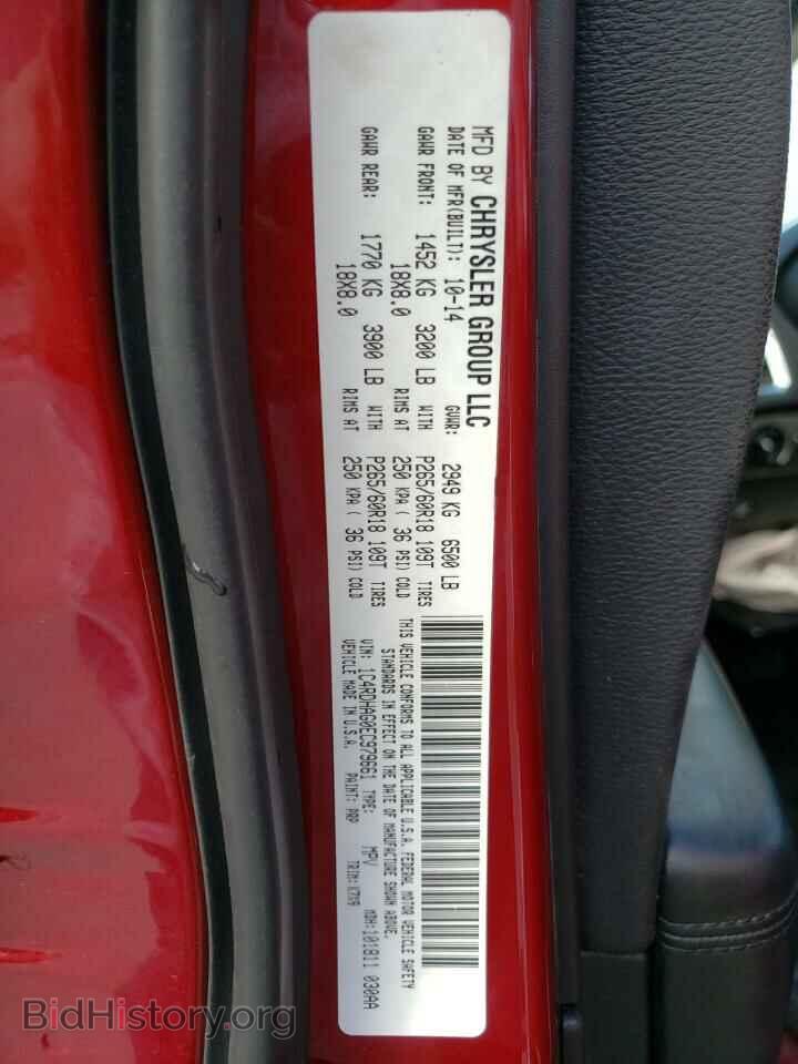 2014 DODGE DURANGO - VIN: 1C4RDHAG0EC979661 - Фото 13