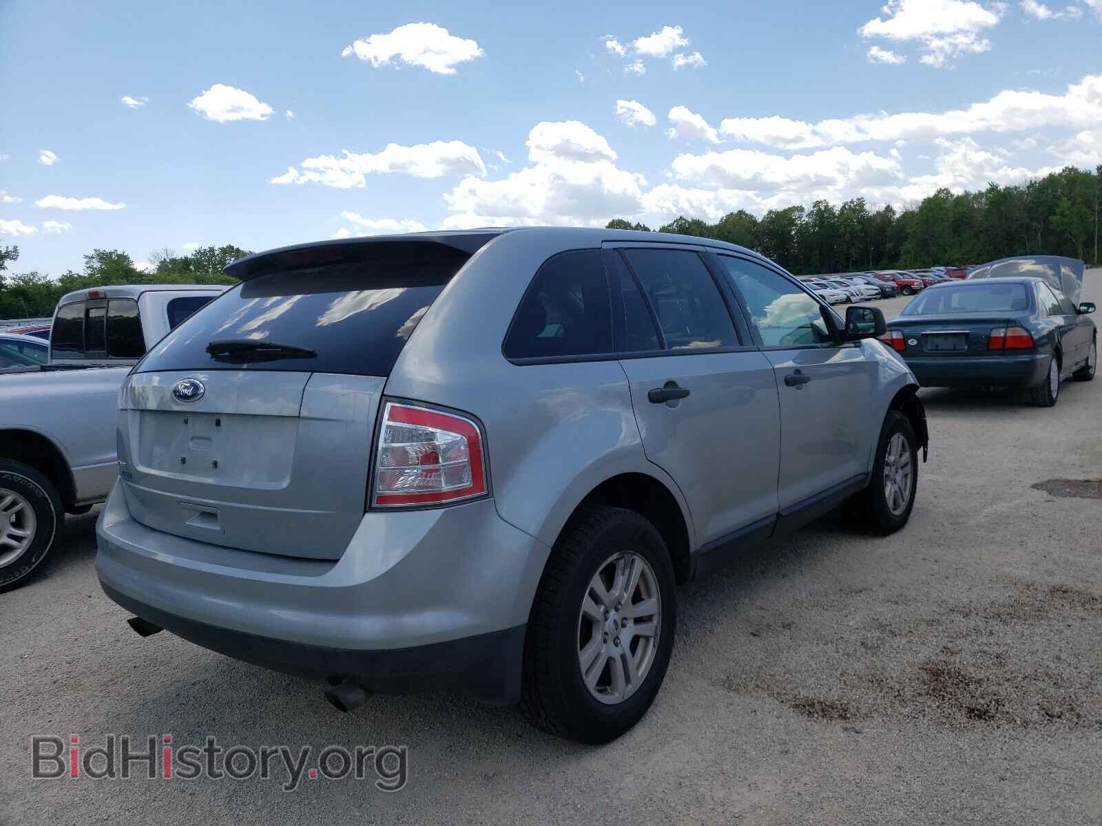 2007 FORD EDGE - VIN: 2FMDK36CX7BA22588 - Photo 4