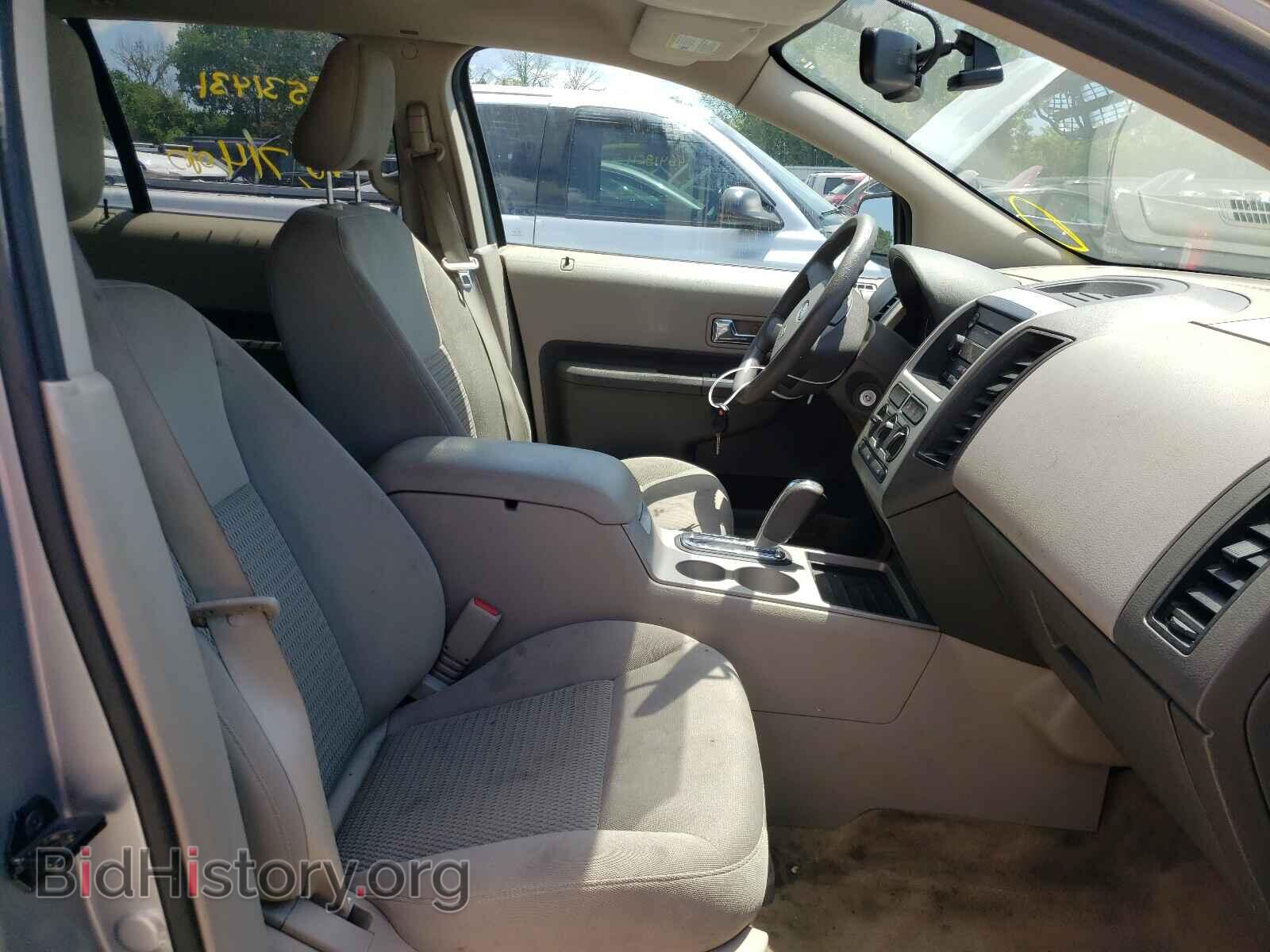 2007 FORD EDGE - VIN: 2FMDK36CX7BA22588 - Photo 5