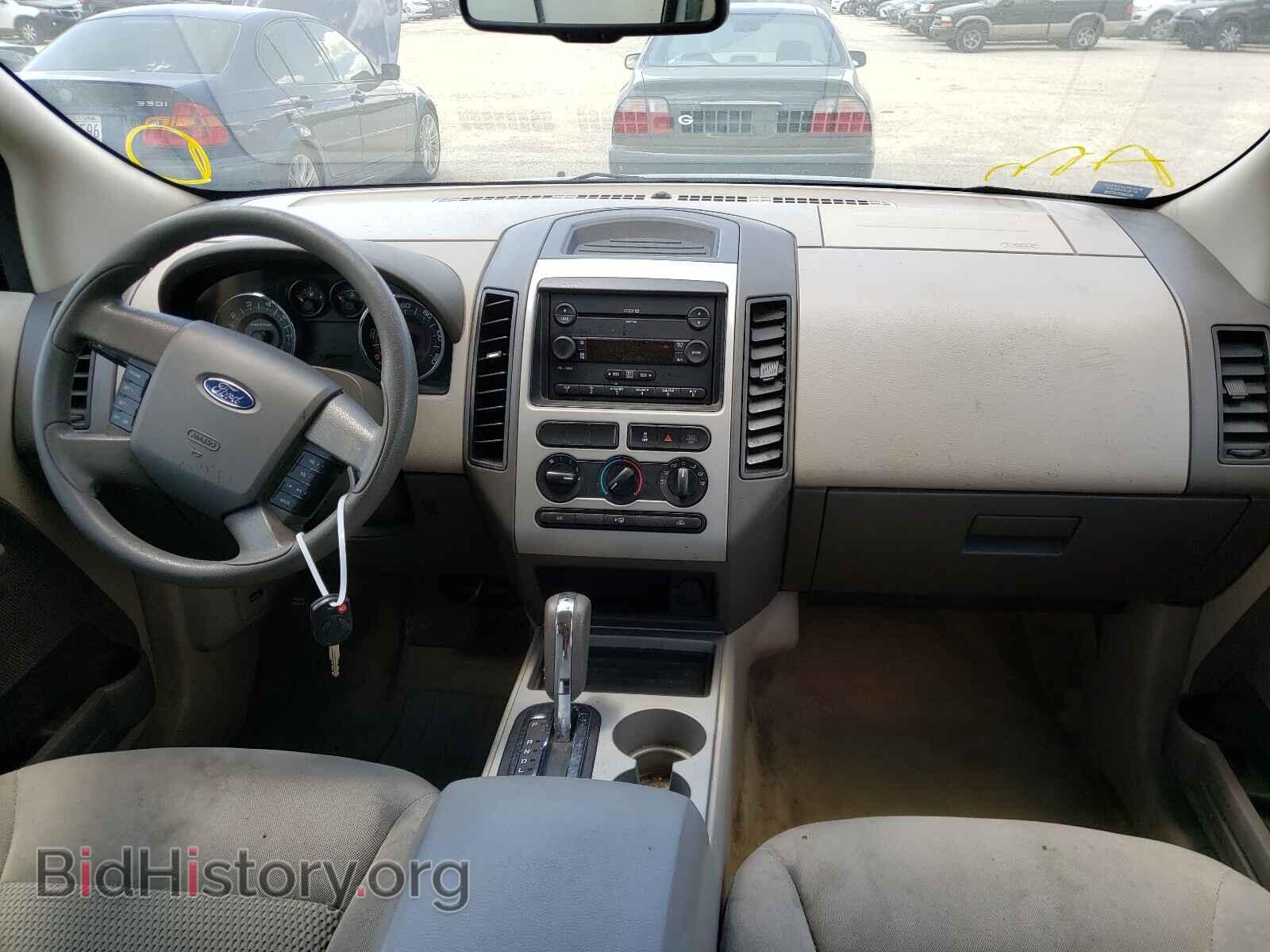 2007 FORD EDGE - VIN: 2FMDK36CX7BA22588 - Photo 9