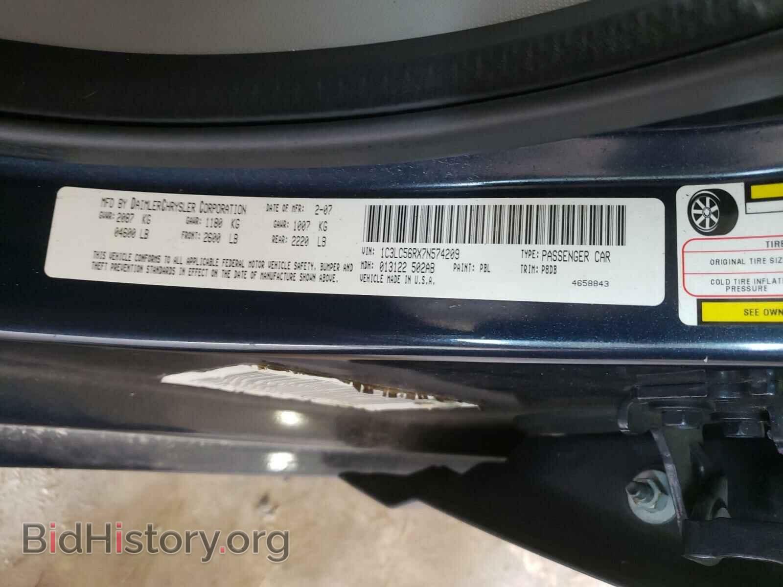 2007 CHRYSLER SEBRING - VIN: 1C3LC56RX7N574209 - Фото 10