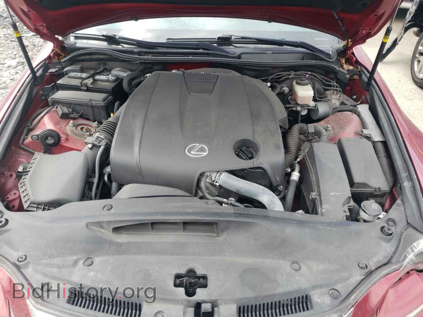 2014 LEXUS IS - VIN: JTHBF1D25E5023940 - Photo 7