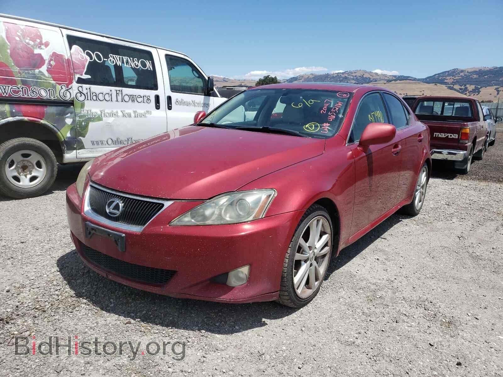 2006 LEXUS IS - VIN: JTHBE262962006664 - Фото 2