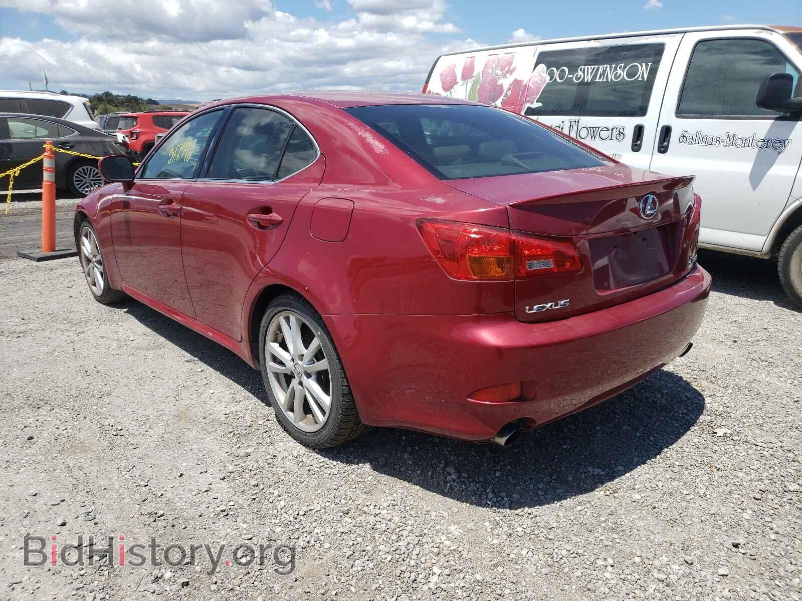 2006 LEXUS IS - VIN: JTHBE262962006664 - Фото 3