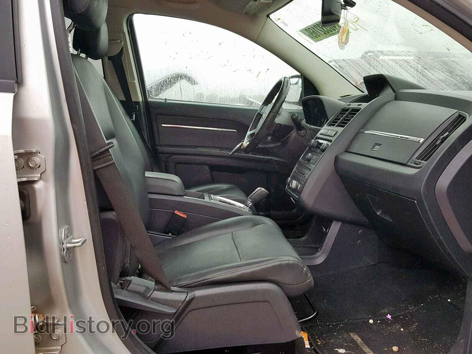 2010 DODGE JOURNEY R/ - VIN: 3D4PH6FV6AT182923 - Photo 5