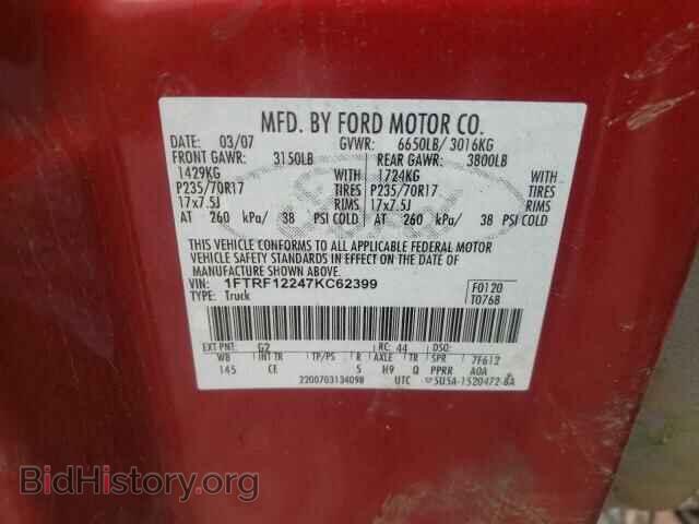 2007 FORD All Models - VIN: 1FTRF12247KC62399 - Фото 10