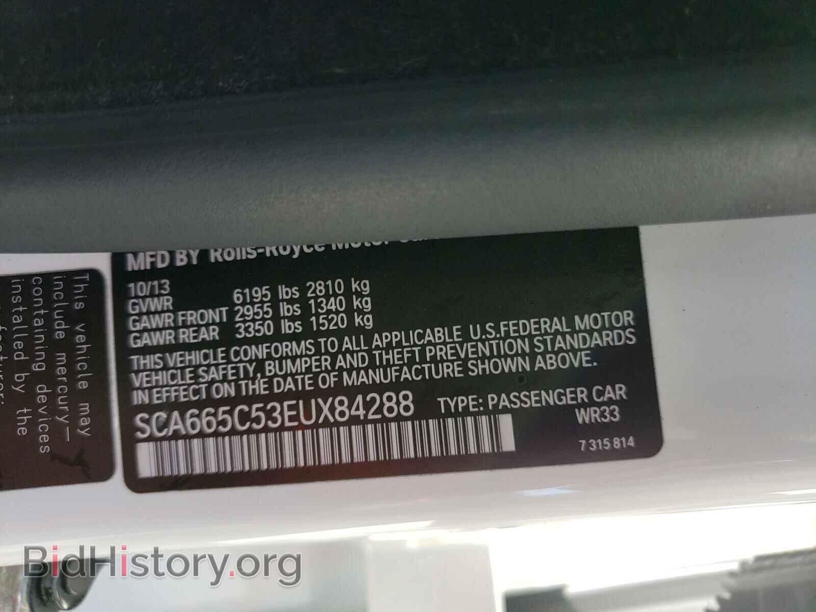 2014 ROLLS-ROYCE ALL MODELS - VIN: SCA665C53EUX84288 - Фото 10