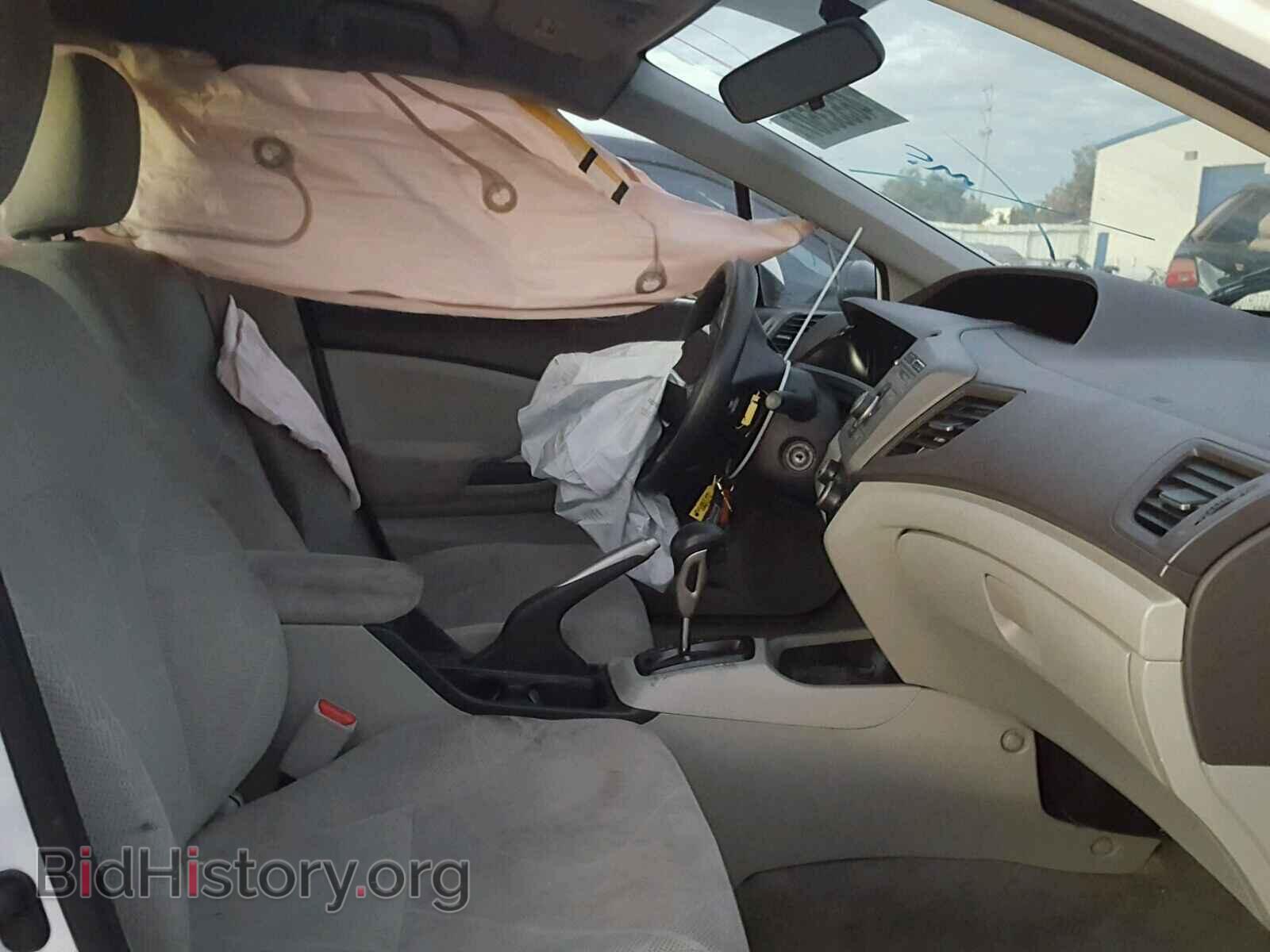 2012 HONDA CIVIC - VIN: 2HGFB2F5XCH321905 - Photo 5