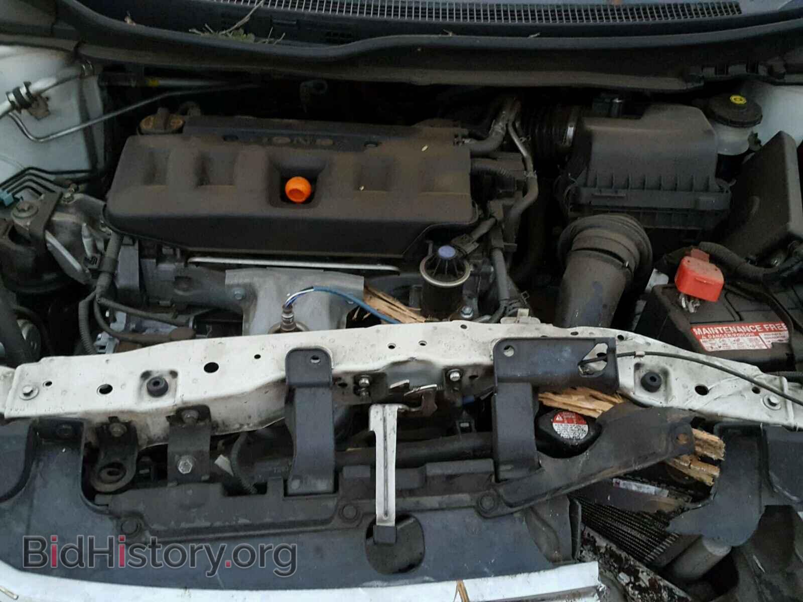 2012 HONDA CIVIC - VIN: 2HGFB2F5XCH321905 - Photo 7