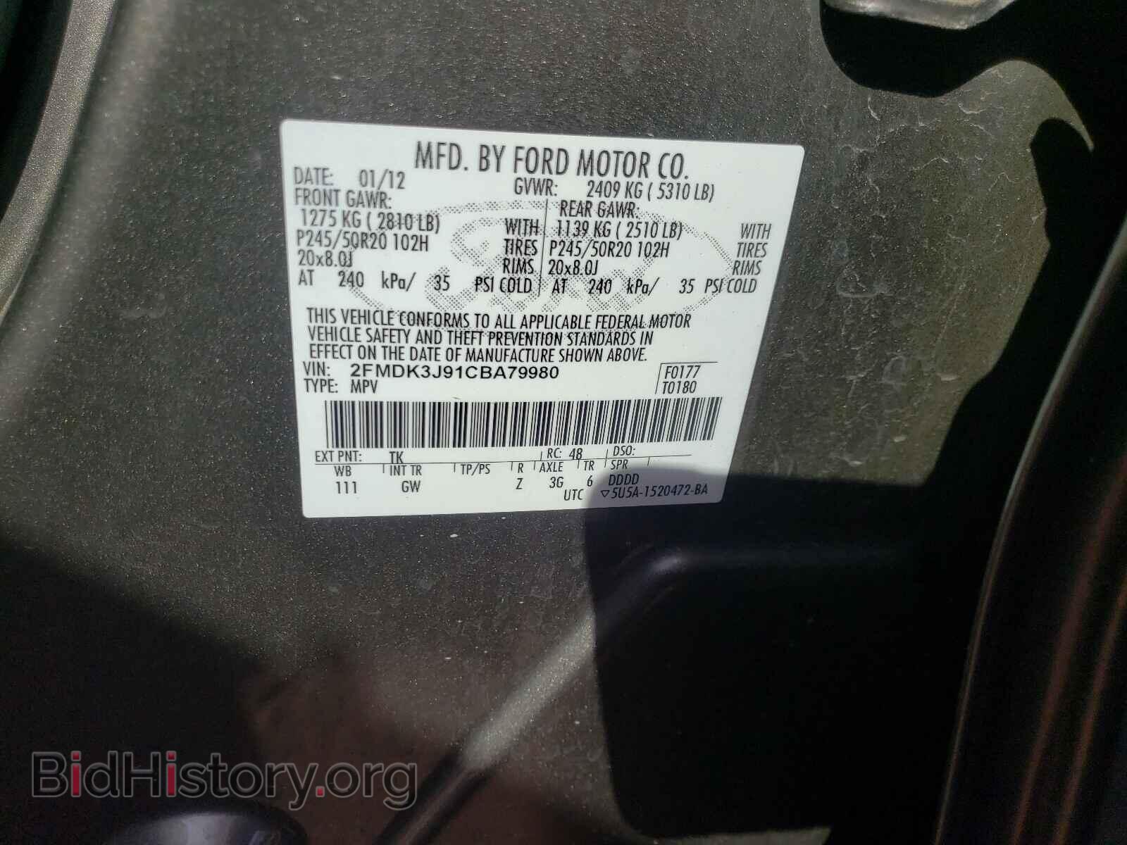 2012 FORD EDGE - VIN: 2FMDK3J91CBA79980 - Фото 10