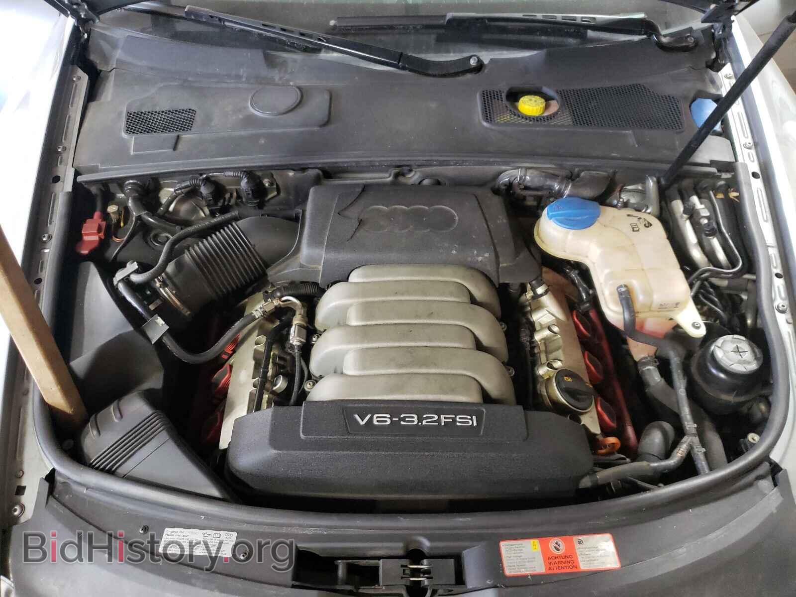 2007 AUDI A6 - VIN: WAUDH74F67N074096 - Фото 7