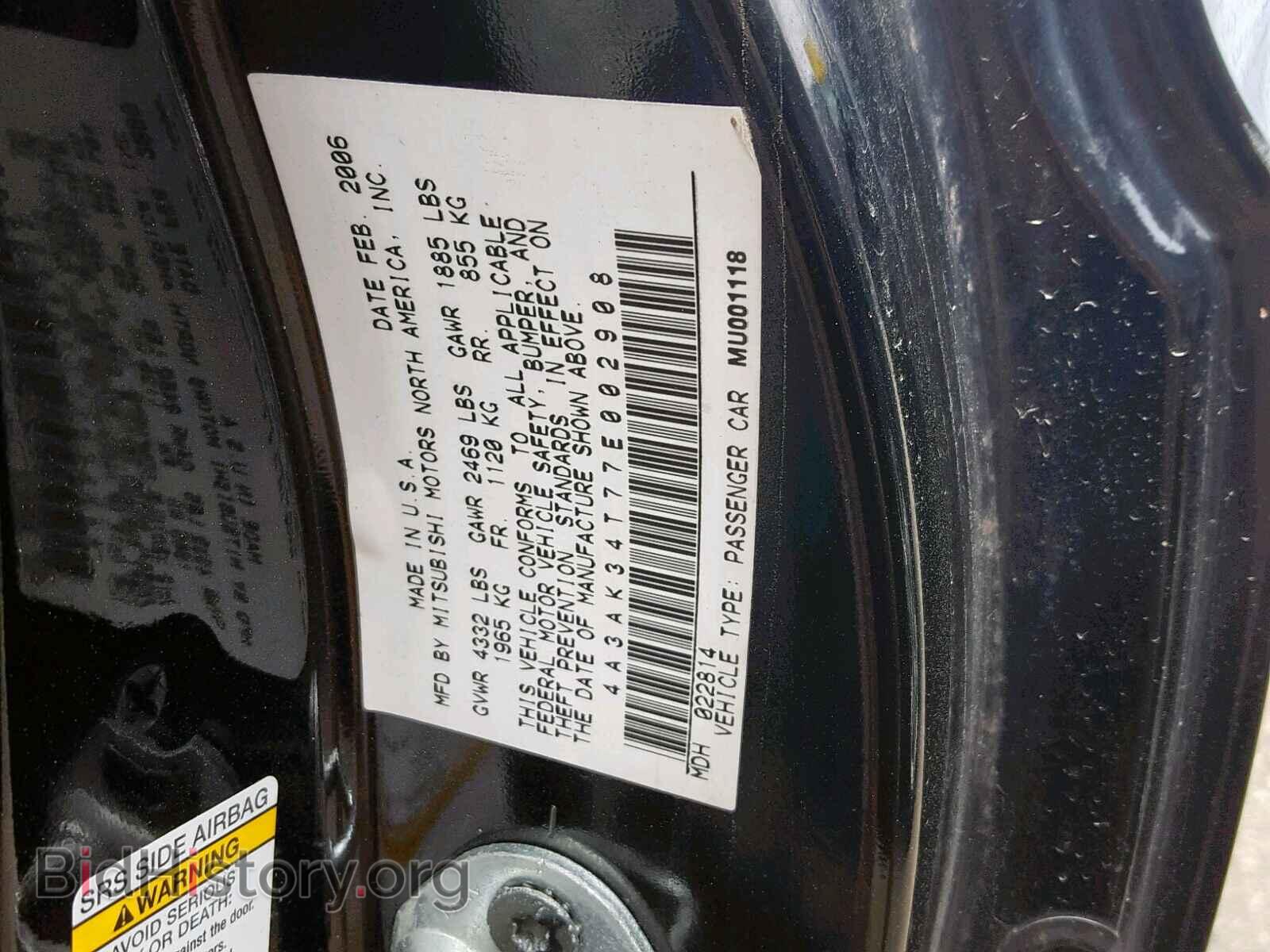 2007 MITSUBISHI ECLIPSE - VIN: 4A3AK34T77E002908 - Photo 10